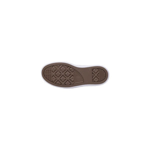 Brown sole of a shoe on a white background